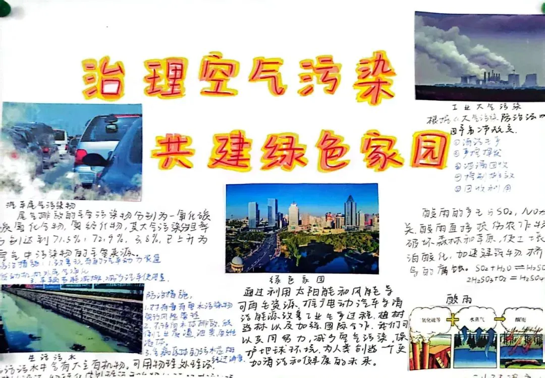 如何为不同水平的球员制定个性化的篮球训练策略_2